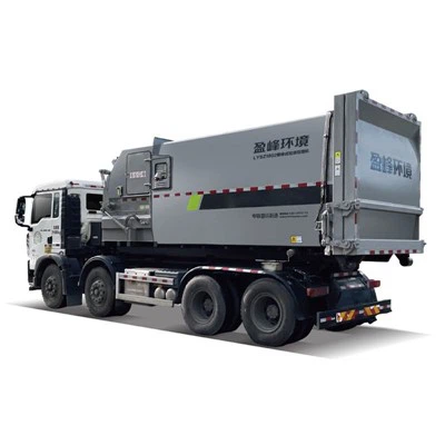 Yatay İntegral İstasyon