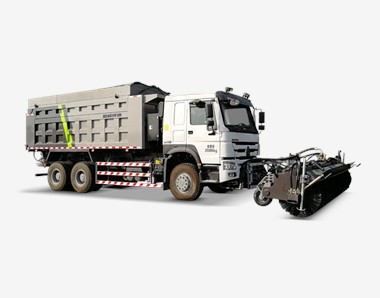 Çok Amaçlı Kar Sökücü