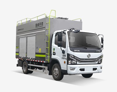 Emme Ve Arıtma Kamyonu