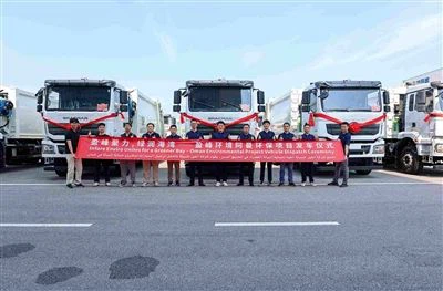 Yurtdışı Yeni Atılım|Infore Enviro'nun sanitasyon ekipmanı ilk kez Umman'a gö...